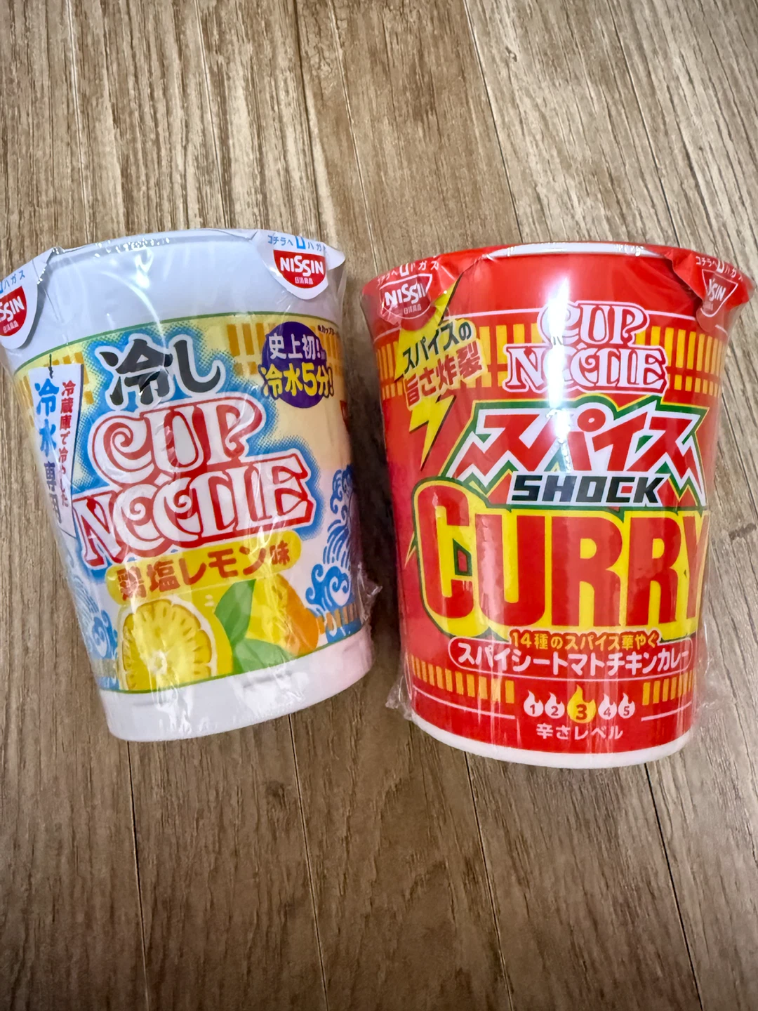 日清 カップヌードル 2個セット