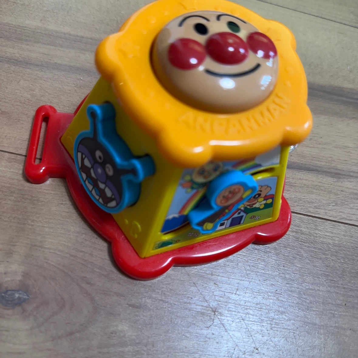 アンパンマン 知育おもちゃ