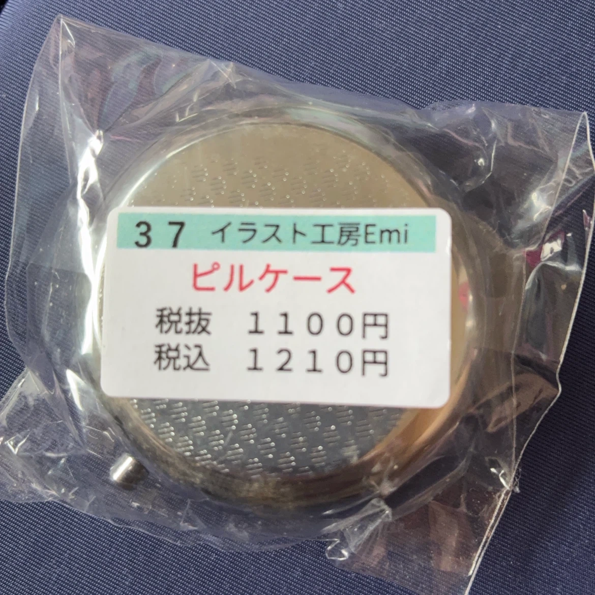イラスト工房Emi シマエナガ ピルケースの写真2枚目