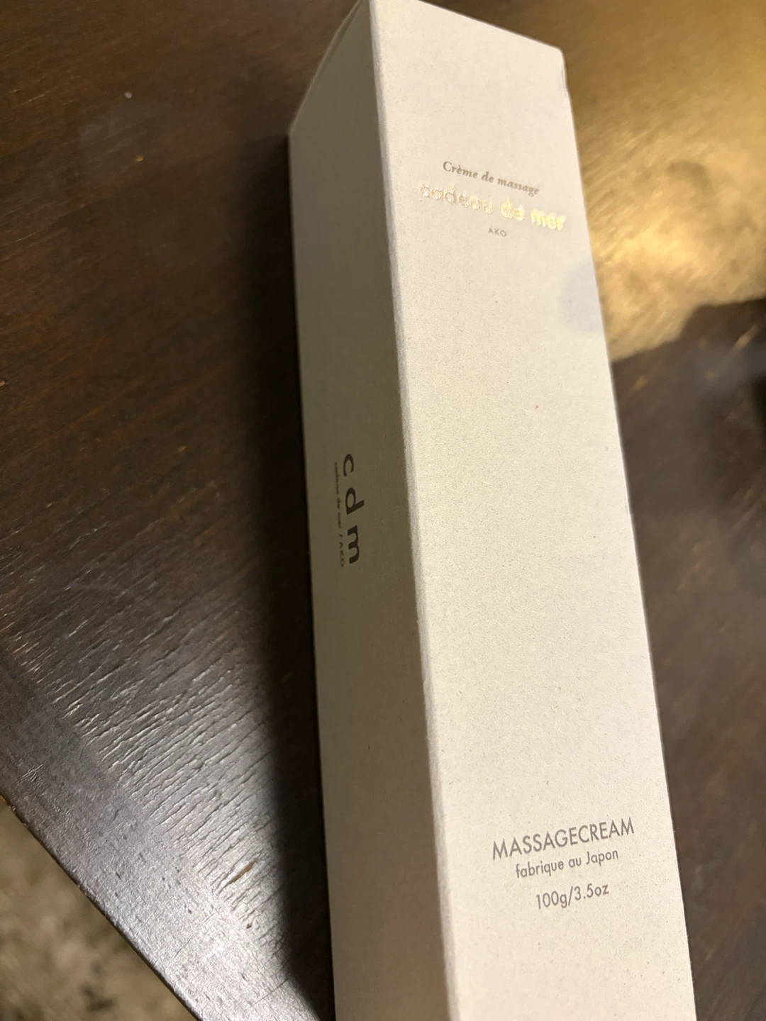 カドー・ド・メール マッサージクリーム 100g