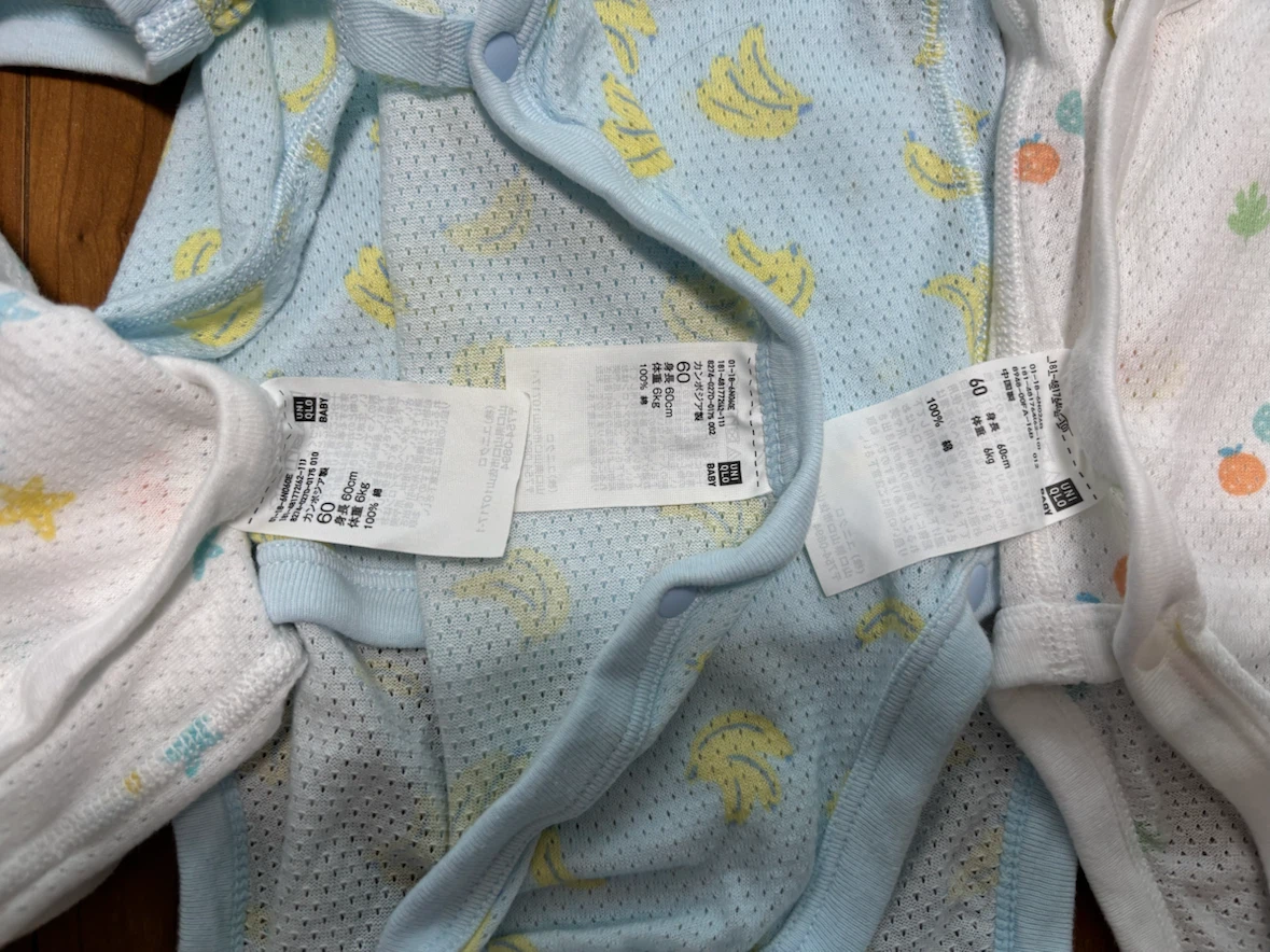 ユニクロ ベビー肌着 60cm 6枚セットの写真4枚目