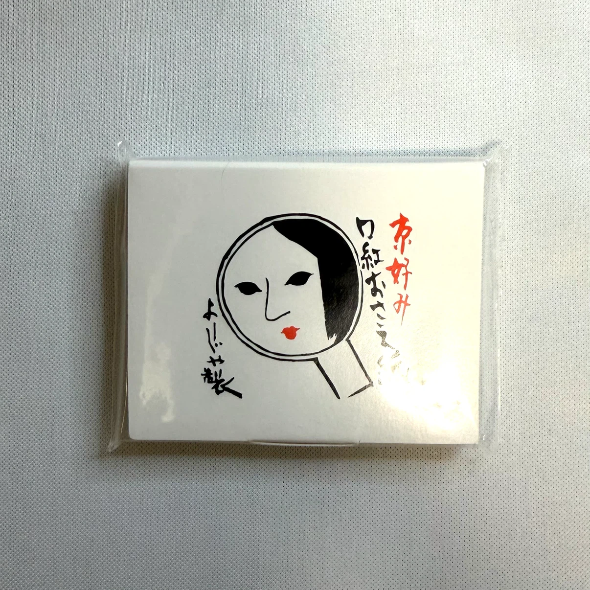 よーじや 口紅おさえ紙 100枚入 【条件付】