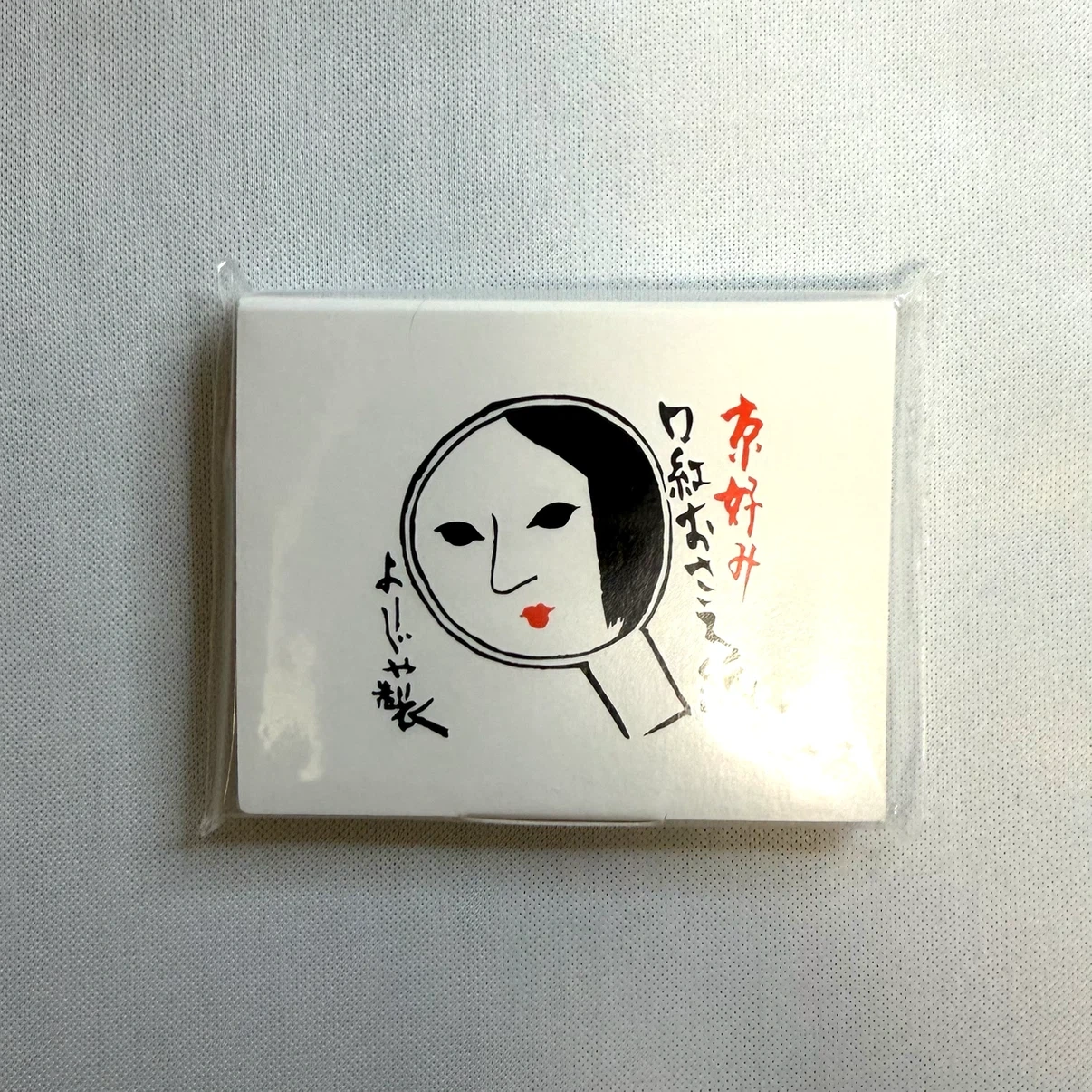 よーじや 口紅おさえ紙 100枚入 【条件付】