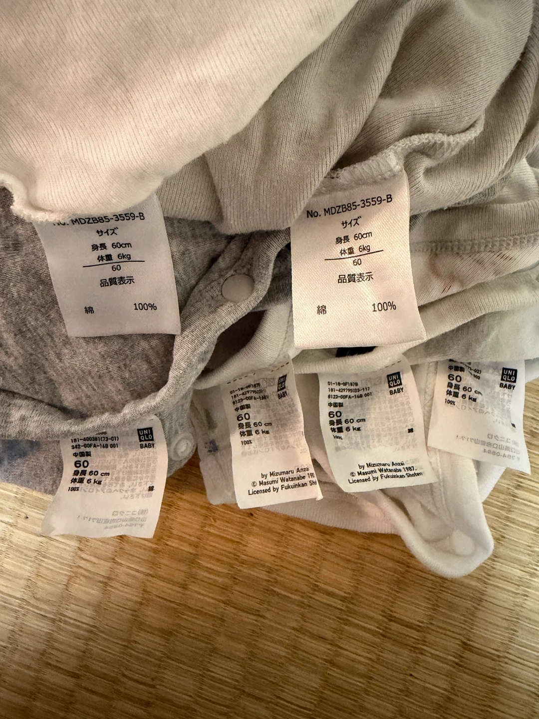 【非対面可】ユニクロ、西松屋 ベビー長袖肌着 60㎝6着セットの写真2枚目