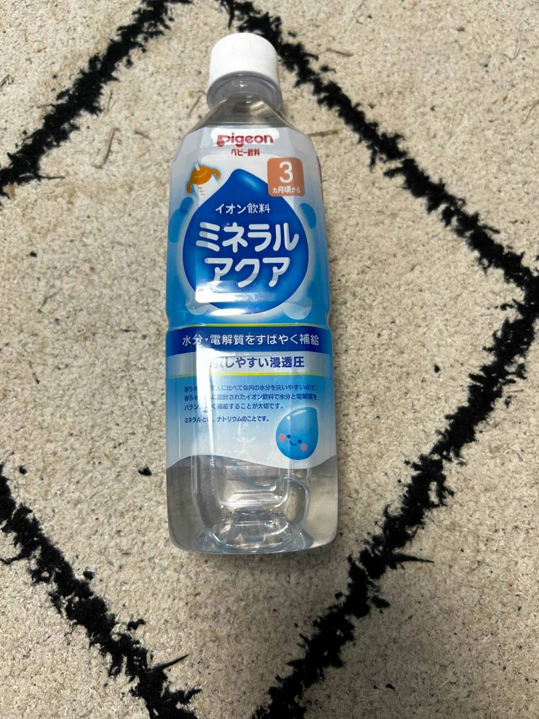 ピジョン ベビー飲料 ミネラルアクア