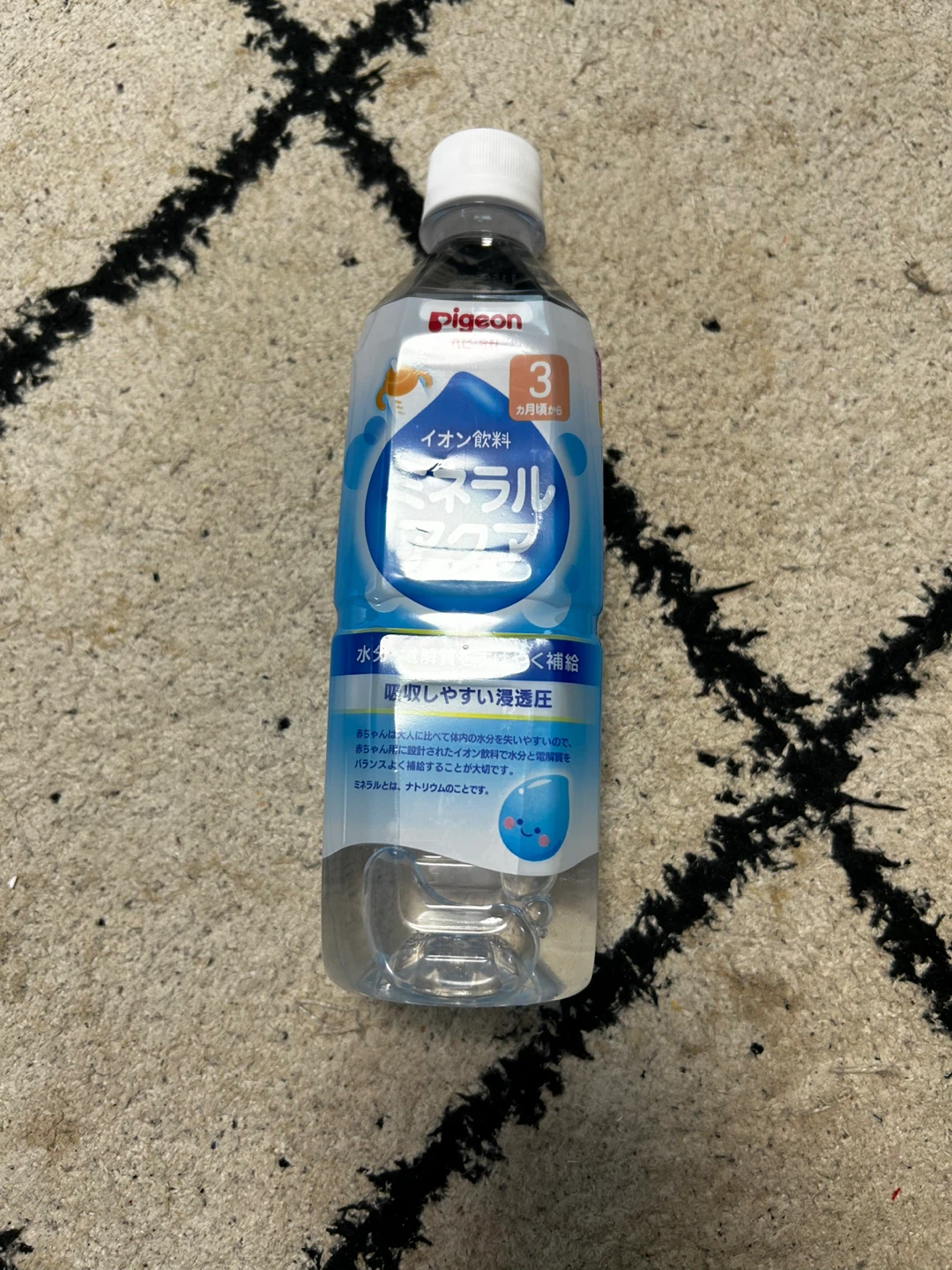 ピジョン ベビー飲料 ミネラルアクアの写真2枚目