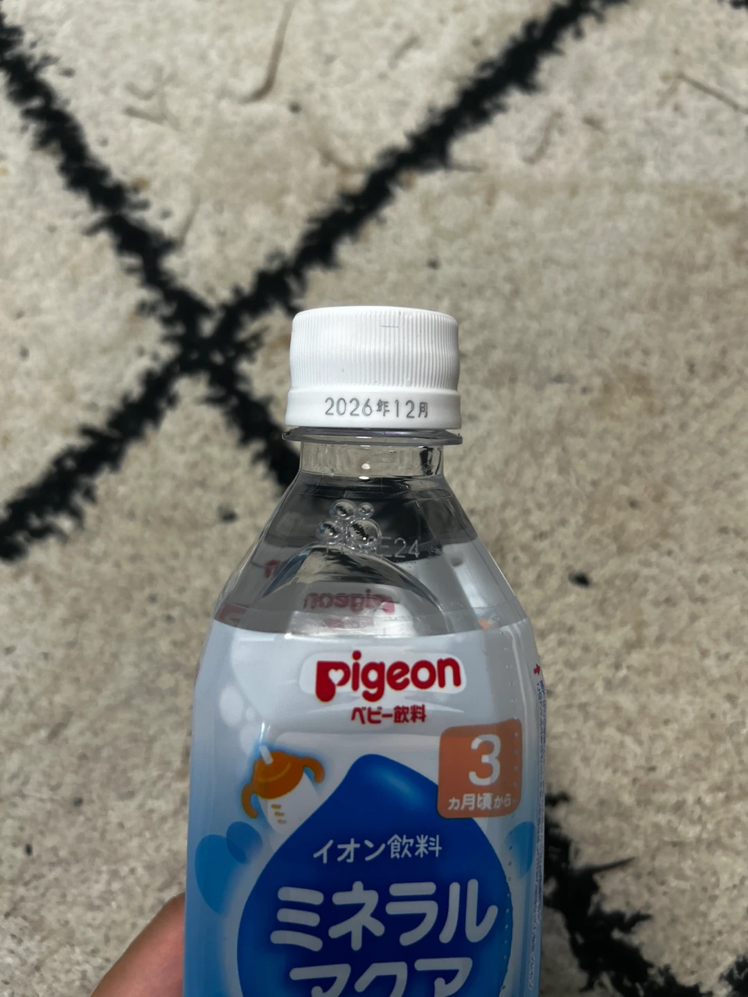 ピジョン ベビー飲料 ミネラルアクアの写真3枚目