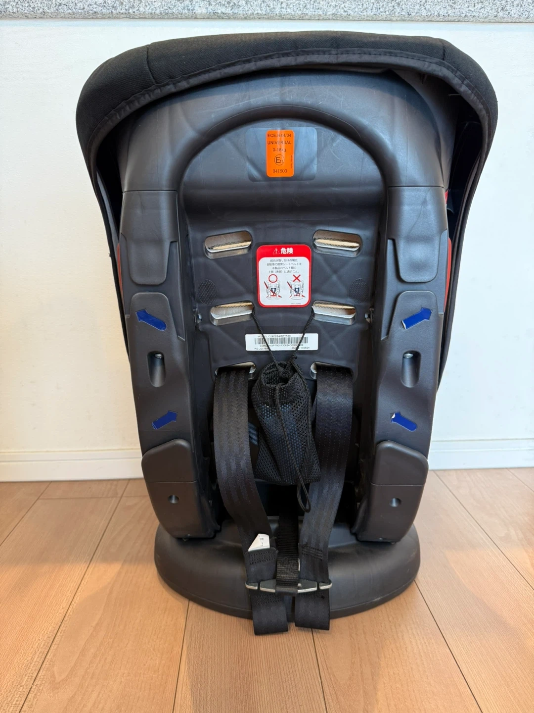 ジョイー チャイルドシート Tilt カトージの写真4枚目