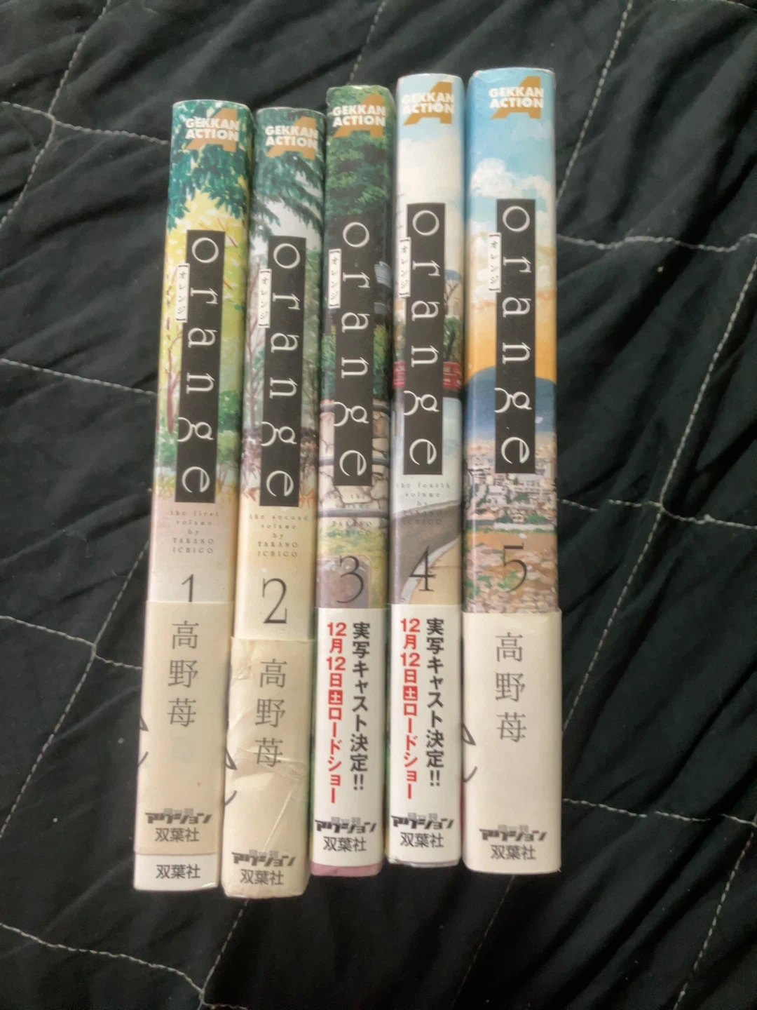 orange 高野苺 1~5巻セットの写真2枚目