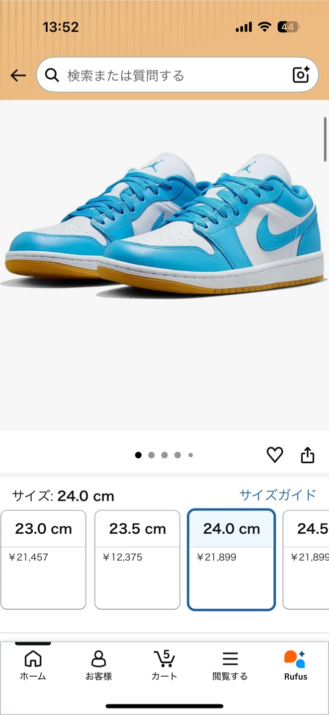 ナイキ エアジョーダン1 ロー 24cm 新品未使用の写真3枚目