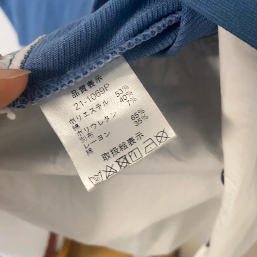 レディース アンサンブル 重ね着風 トップスの写真4枚目