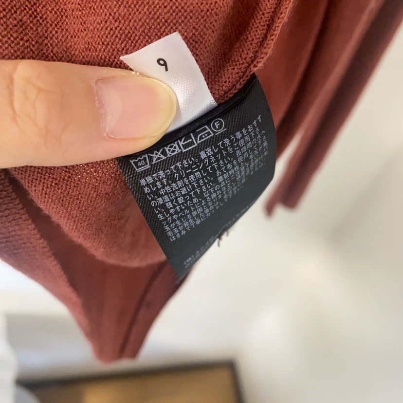 レディース UNIQLO カーディガンの写真5枚目