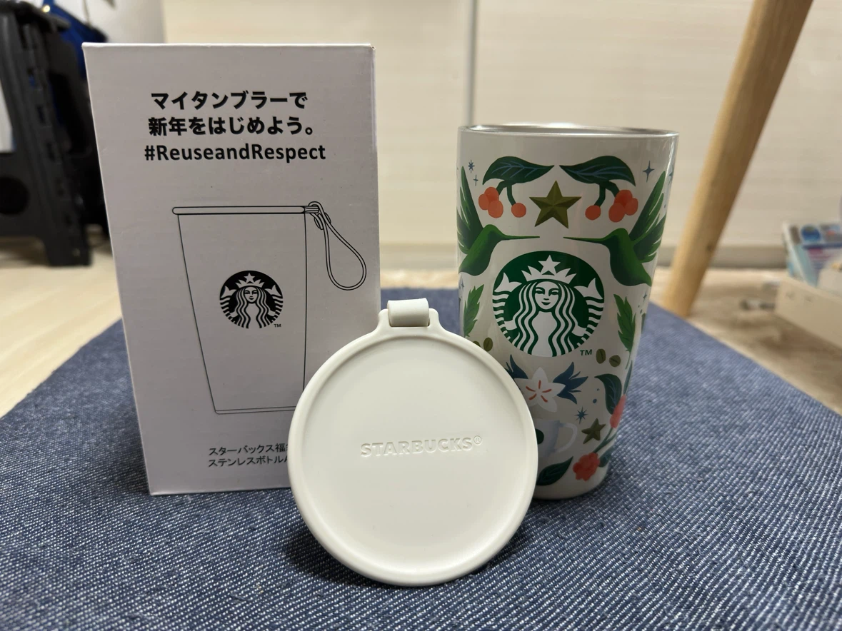 スターバックス 福袋2025 ステンレスボトルの写真2枚目