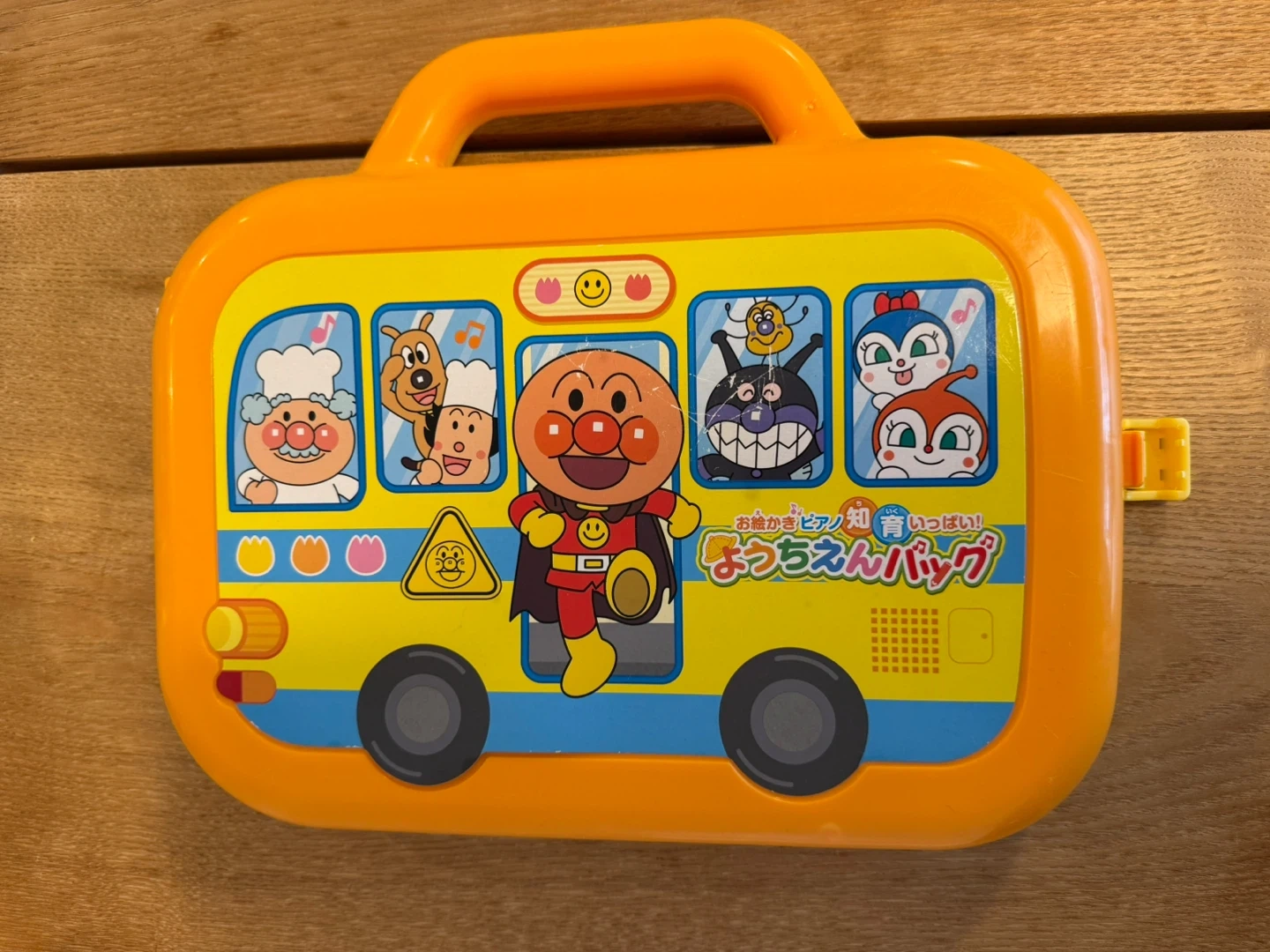 アンパンマン おえかきピアノ知育いっぱいようちえんバッグ