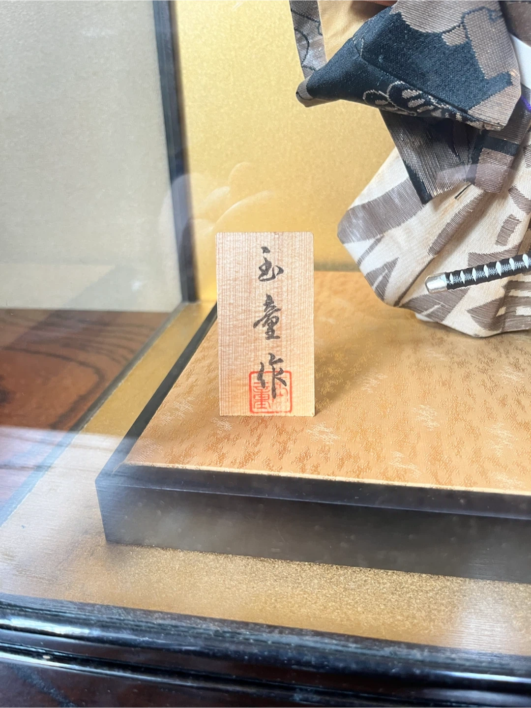 五月人形 玉童作 弁慶 ガラスケース入りの写真3枚目