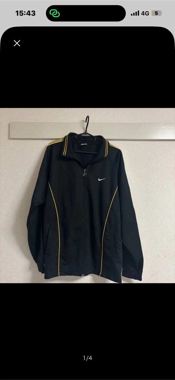 ナイキ ジャージ ジャケット 黒×黄 LLサイズ