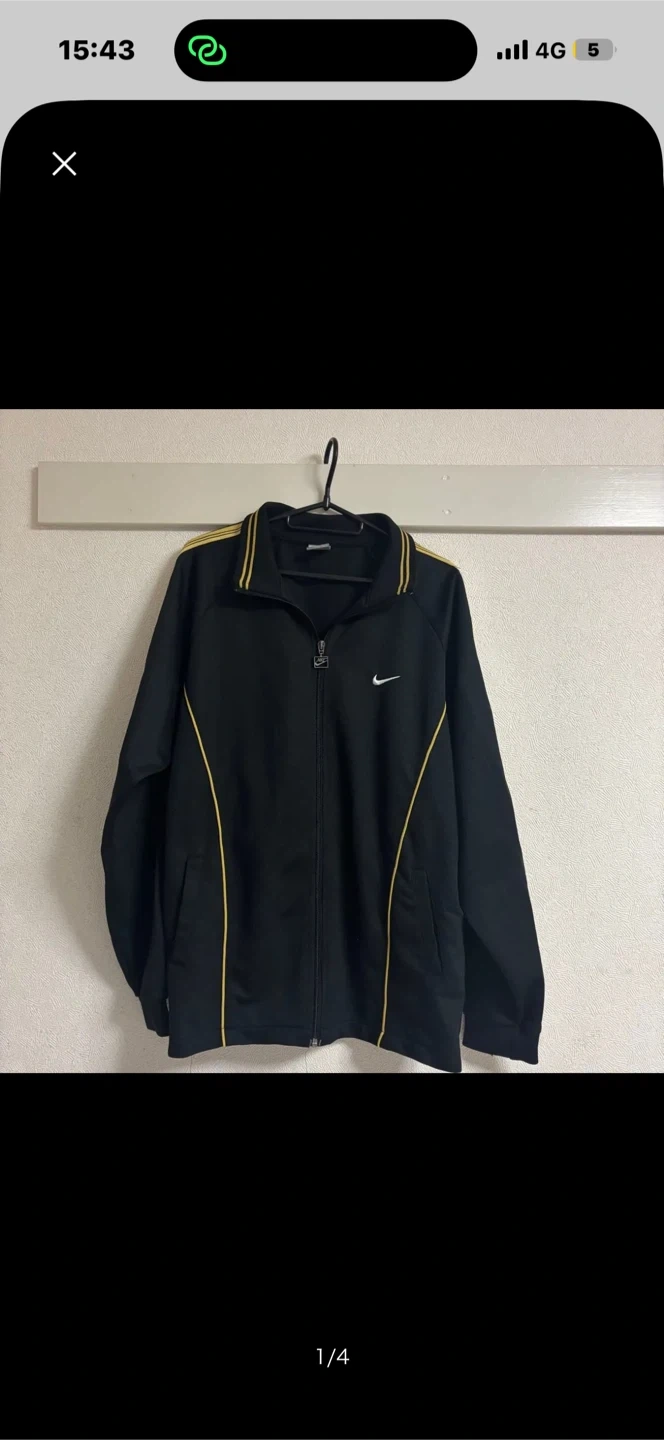 ナイキ ジャージ ジャケット 黒×黄 LLサイズ