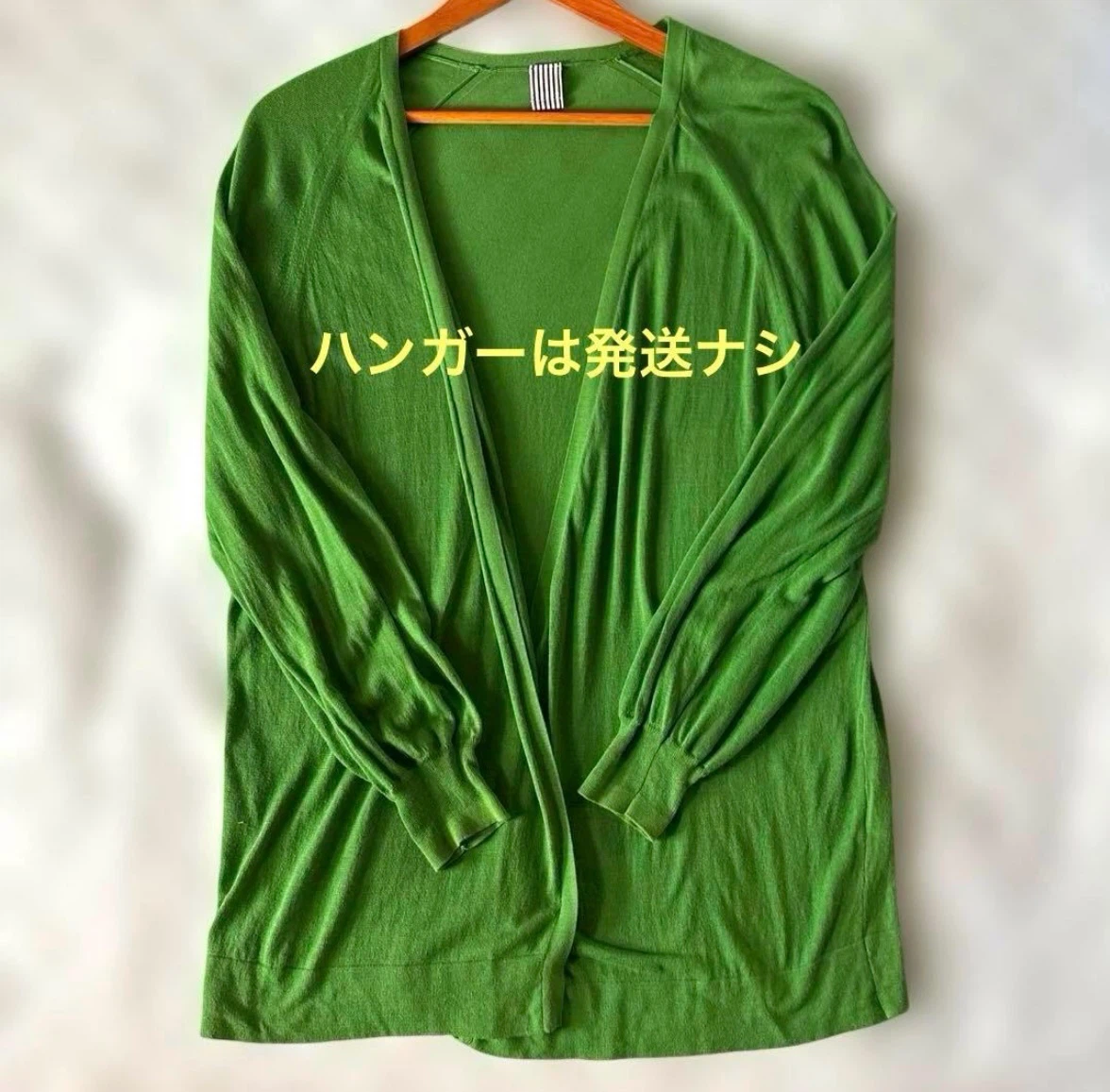美品✨️スピンブルー トッパーカーディガン 緑 Lの写真3枚目