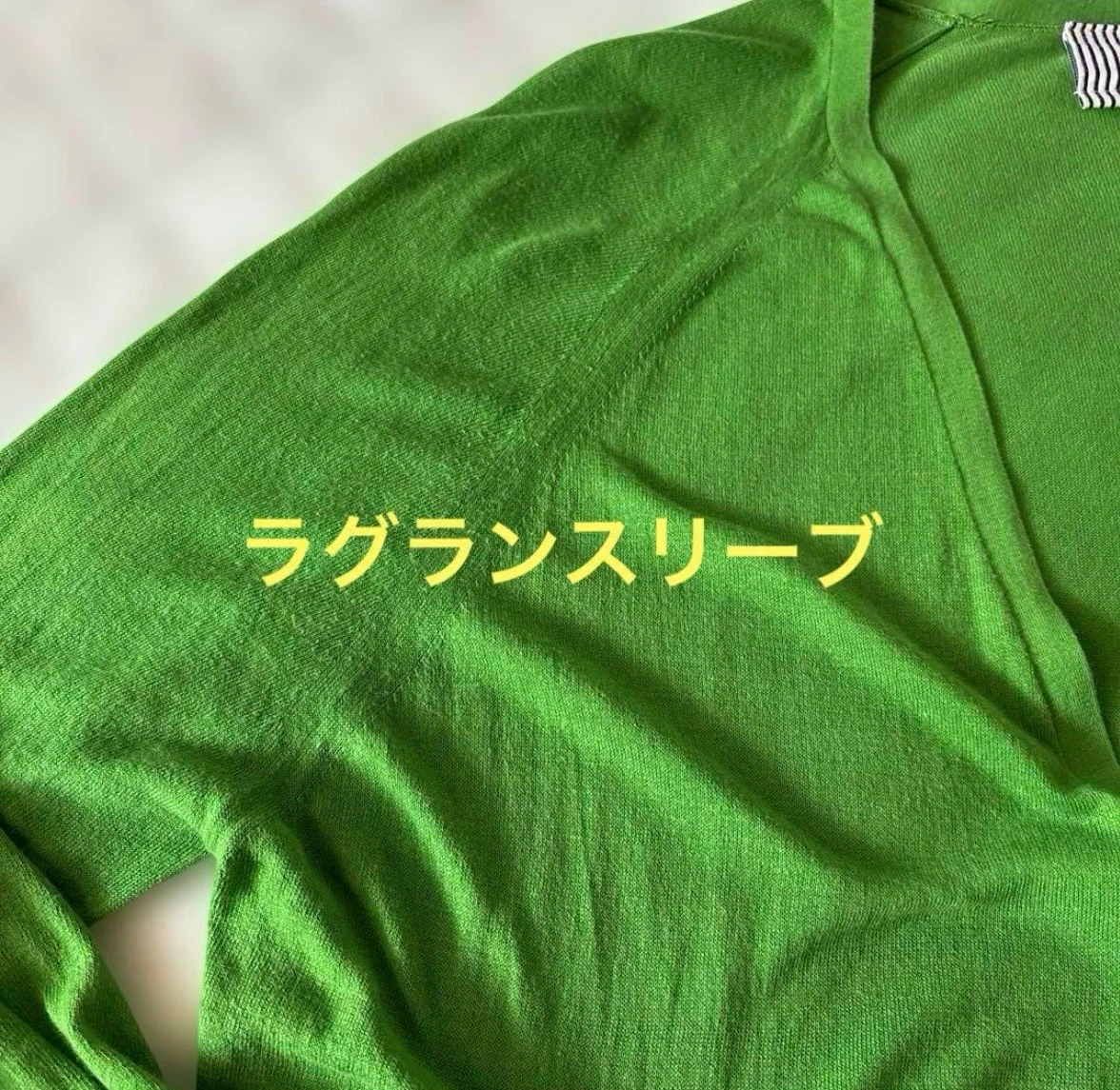 美品✨️スピンブルー トッパーカーディガン 緑 Lの写真7枚目