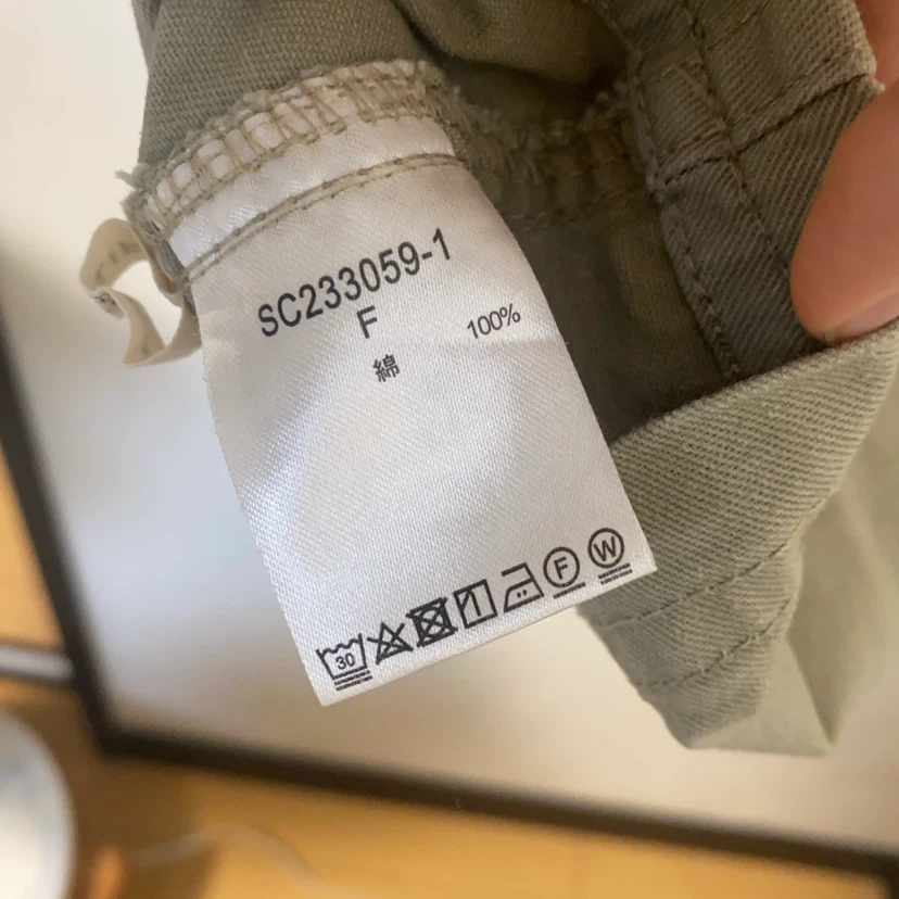studiCLIP ジャンパースカートの写真4枚目