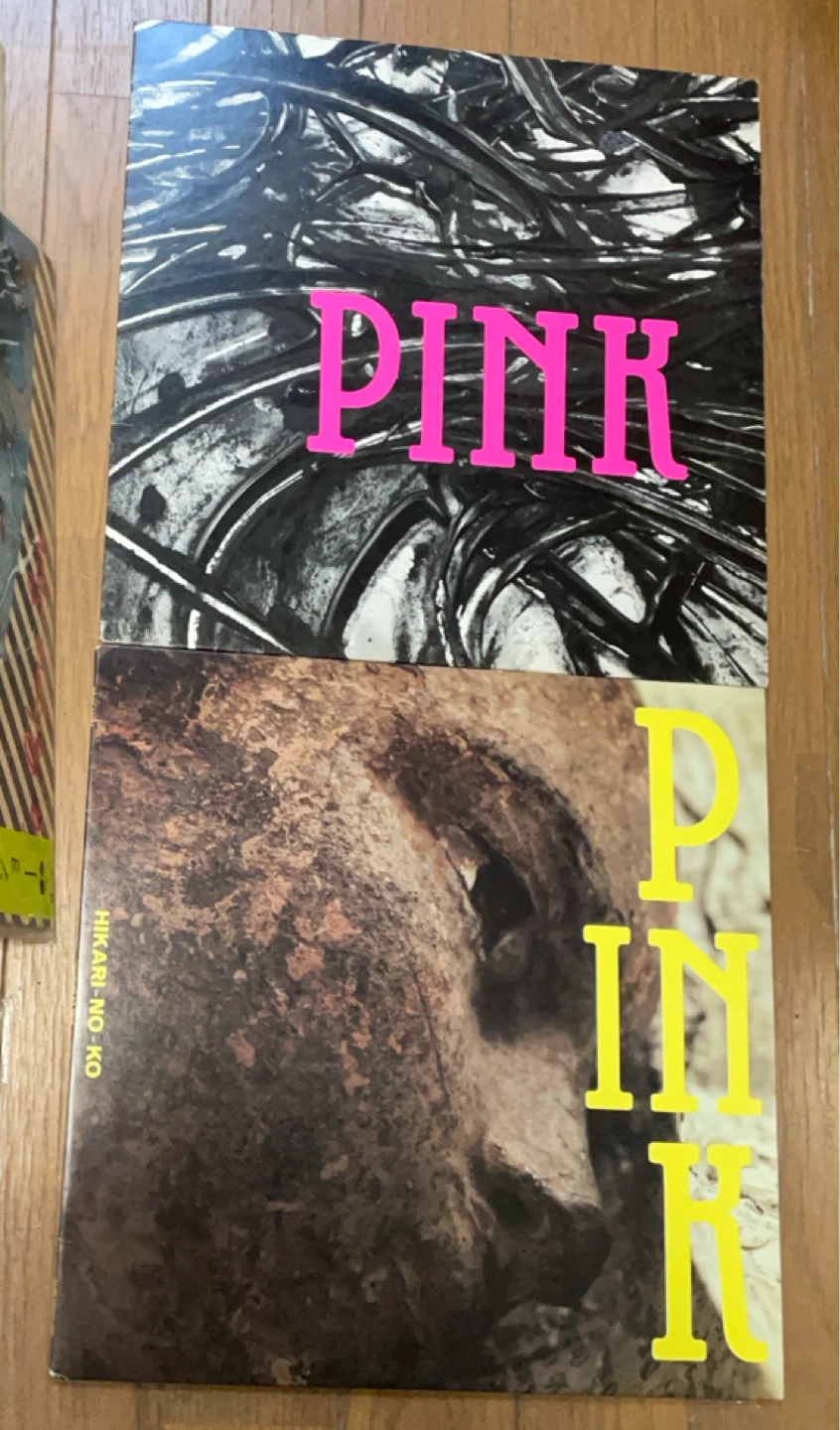 PINK レコード2枚　サンプル盤