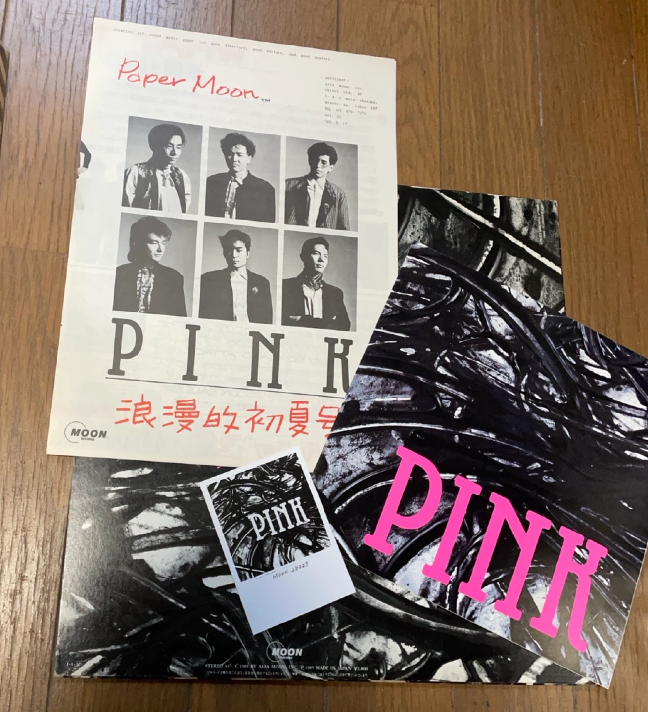 PINK レコード2枚 サンプル盤の写真4枚目