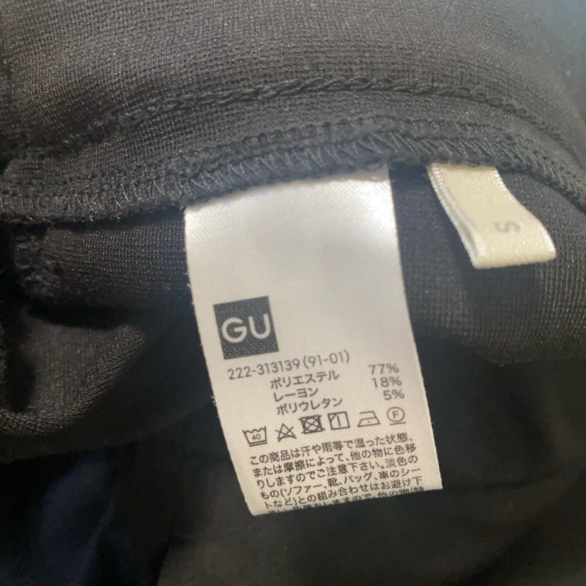 レディース GU スカートの写真3枚目