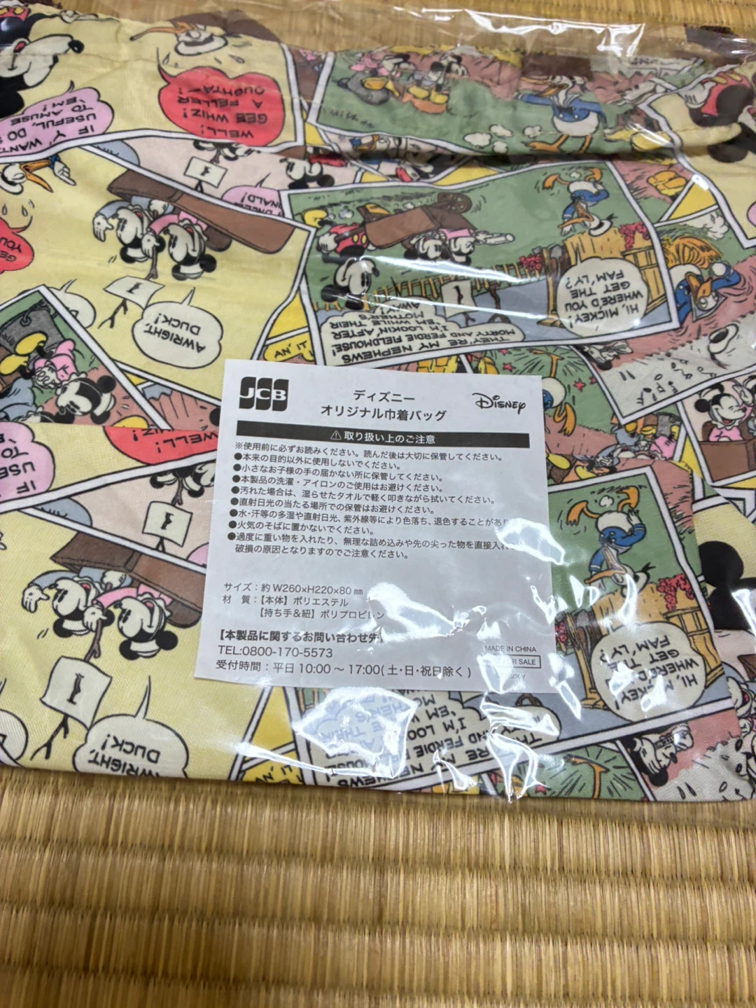 新品 ディズニー オリジナル巾着バッグの写真3枚目