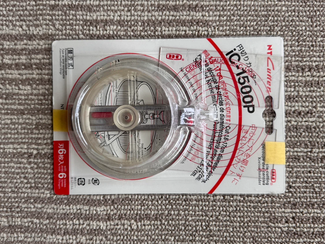 NTカッター 円切りカッター IC-1500P