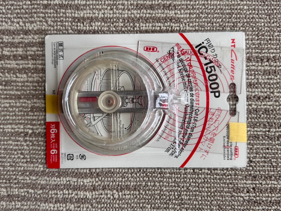 NTカッター 円切りカッター IC-1500P
