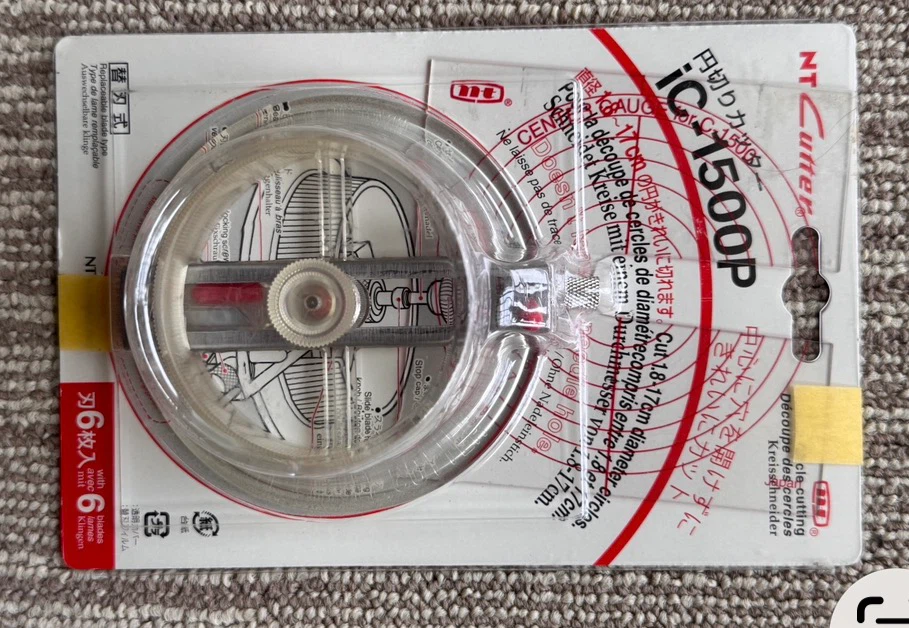 NTカッター 円切りカッター IC-1500Pの写真2枚目