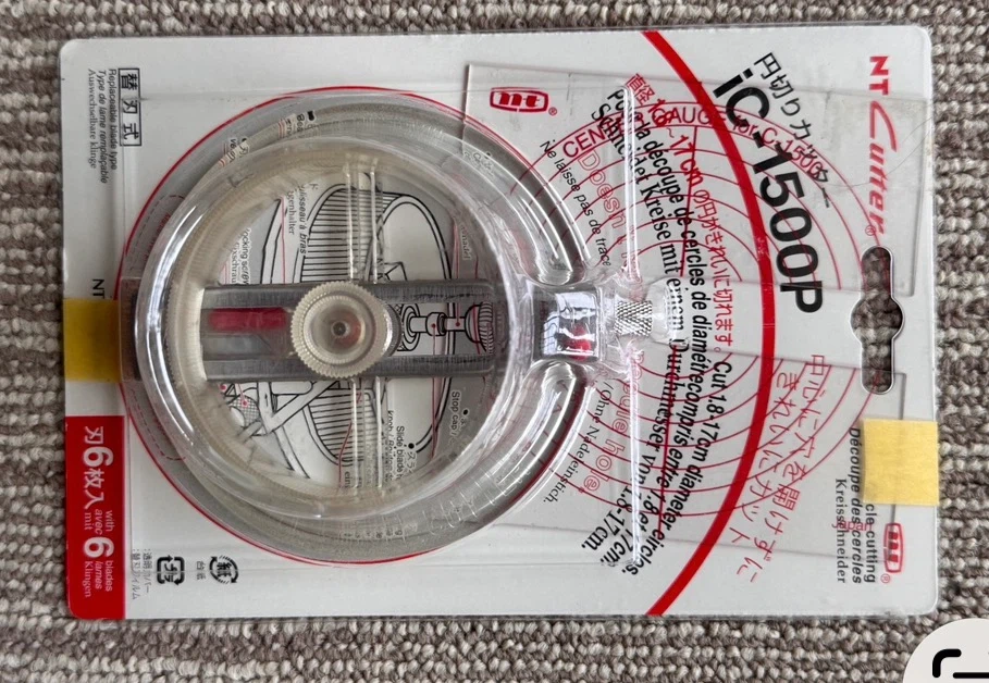 NTカッター 円切りカッター IC-1500Pの写真2枚目