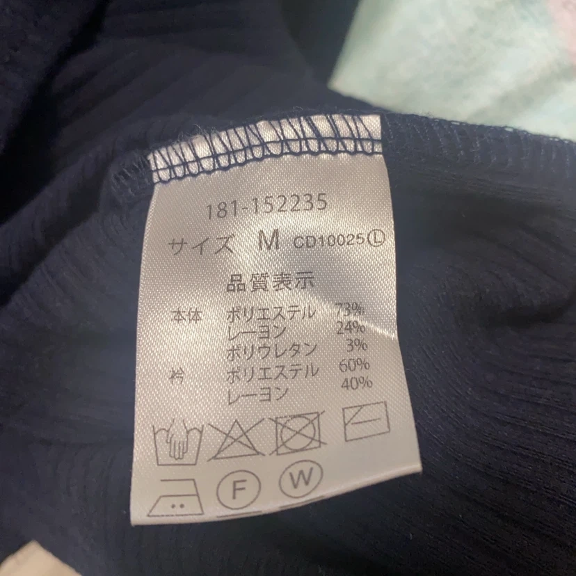 INGNI レディース トップス 襟レースの写真4枚目