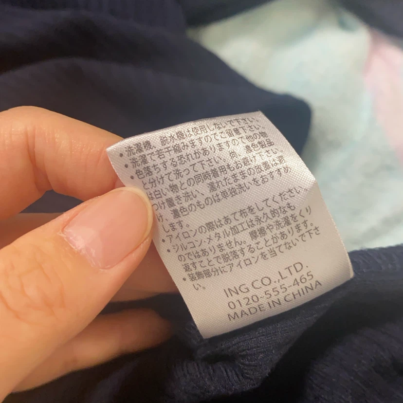 INGNI レディース トップス 襟レースの写真5枚目