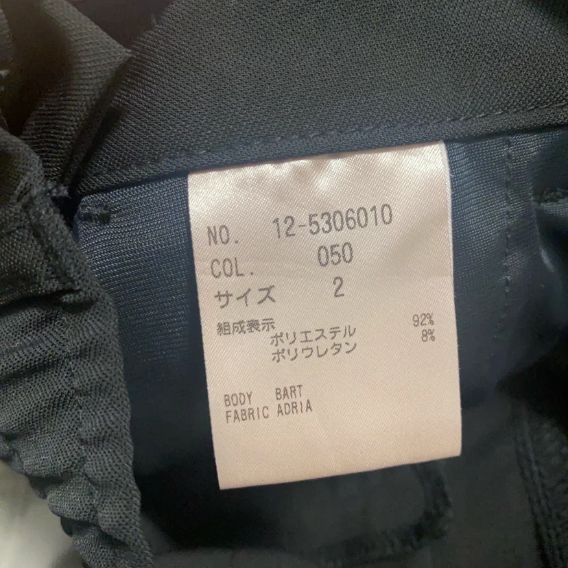 レディース 黒 パンツ フォーマルの写真3枚目