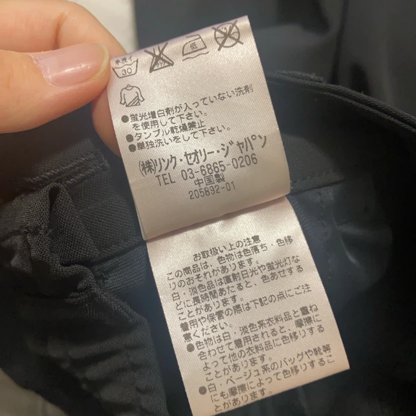 レディース 黒 パンツ フォーマルの写真4枚目