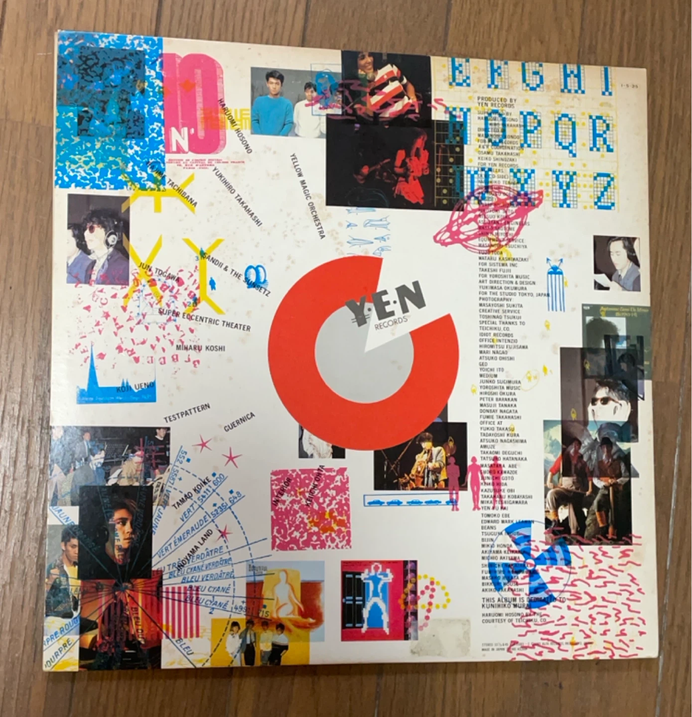 YEN卒業記念アルバム　2枚組中古レコードの写真2枚目