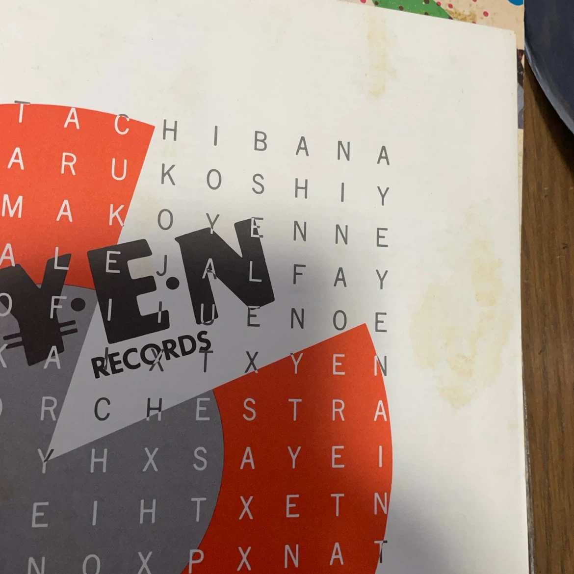 YEN卒業記念アルバム 2枚組中古レコードの写真10枚目