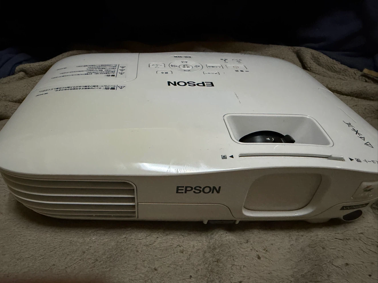 エプソン プロジェクター EB-W8