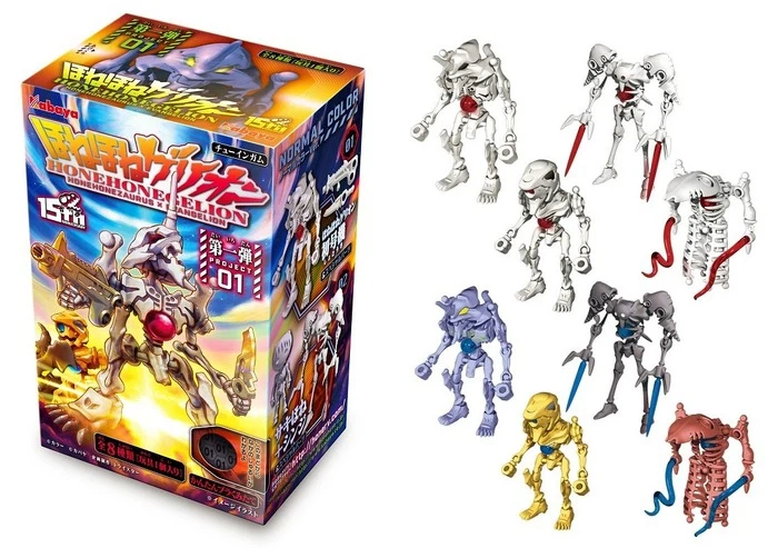エヴァ食玩骨フィギュア🦴ほねほねゲリオン5体セット(一部お直し欠損有)