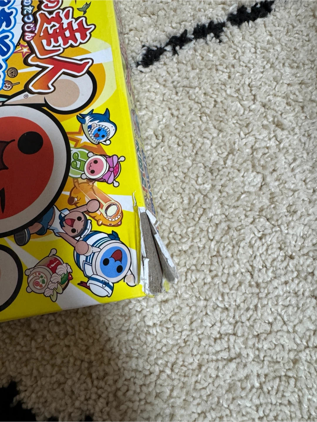 太鼓の達人 たいこあそびえほんの写真5枚目
