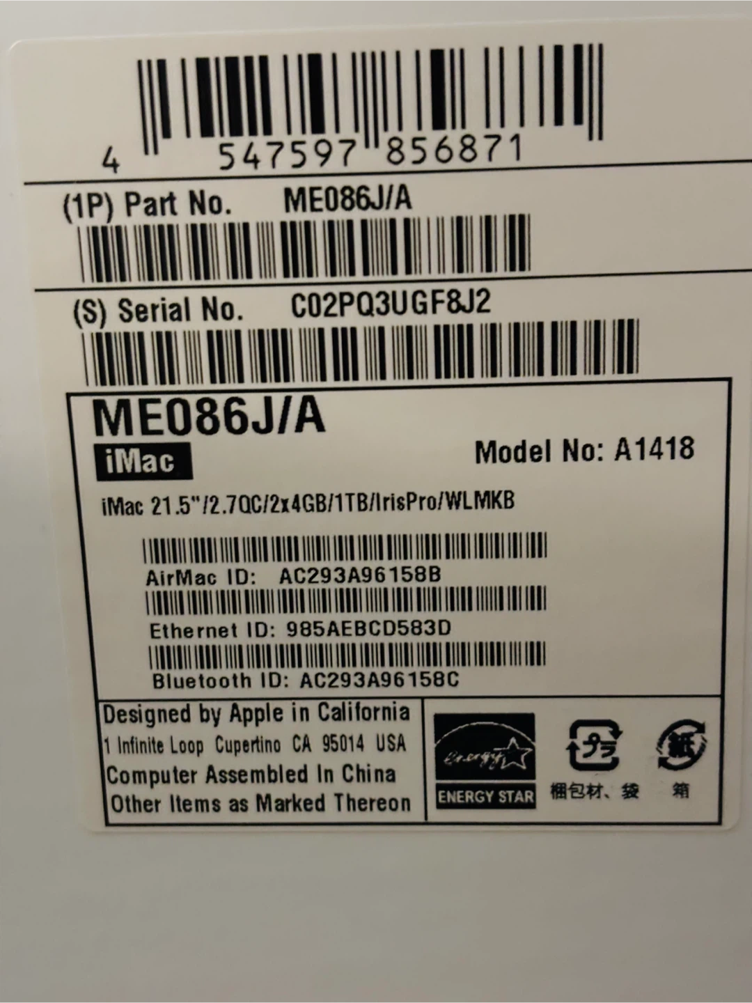 【9/19まで引取】iMac 21.5インチ 起動確認済 キーボード・マウス付の写真8枚目