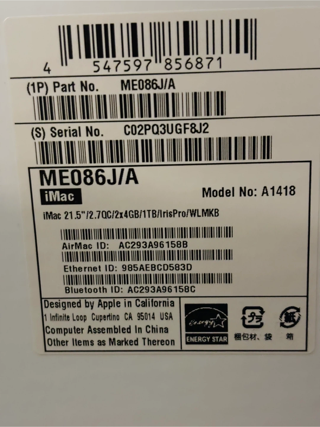 【9/19まで引取】iMac 21.5インチ 起動確認済 キーボード・マウス付の写真8枚目