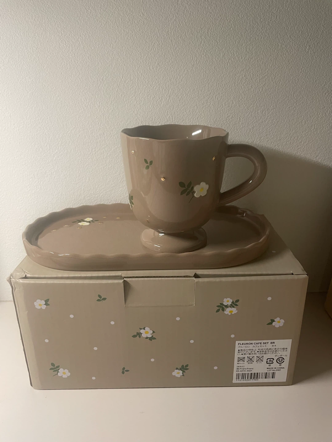 フランフラン フルーロン カフェセット