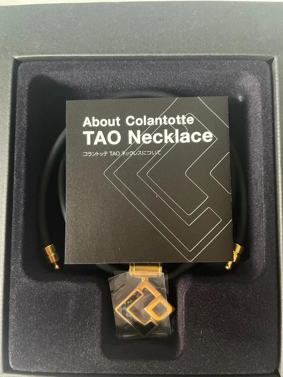 コラントッテ TAO ネックレス ゴールド L 47cmの写真3枚目