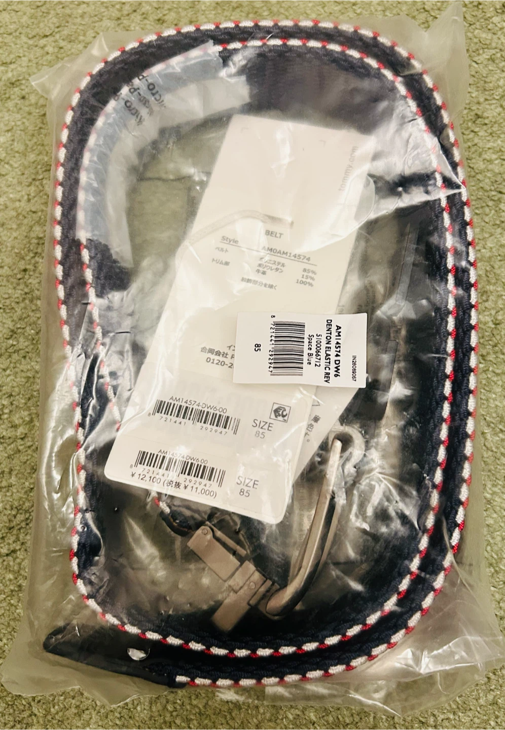 【新品未使用】 TOMMY HILFIGER デントンエラスティックリバーシブルベルト ネイビーの写真7枚目