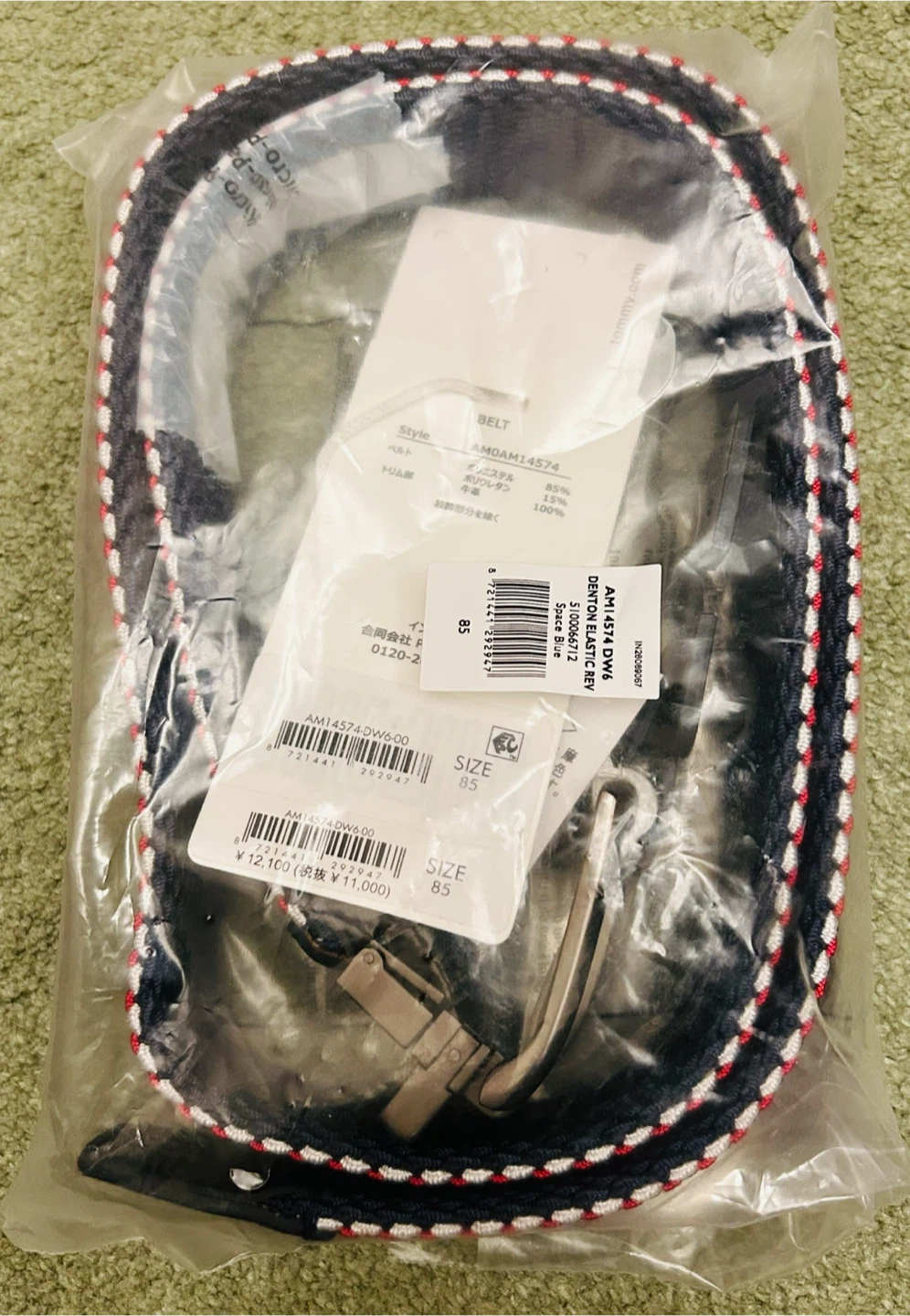 【新品未使用】 TOMMY HILFIGER デントンエラスティックリバーシブルベルト ネイビーの写真7枚目