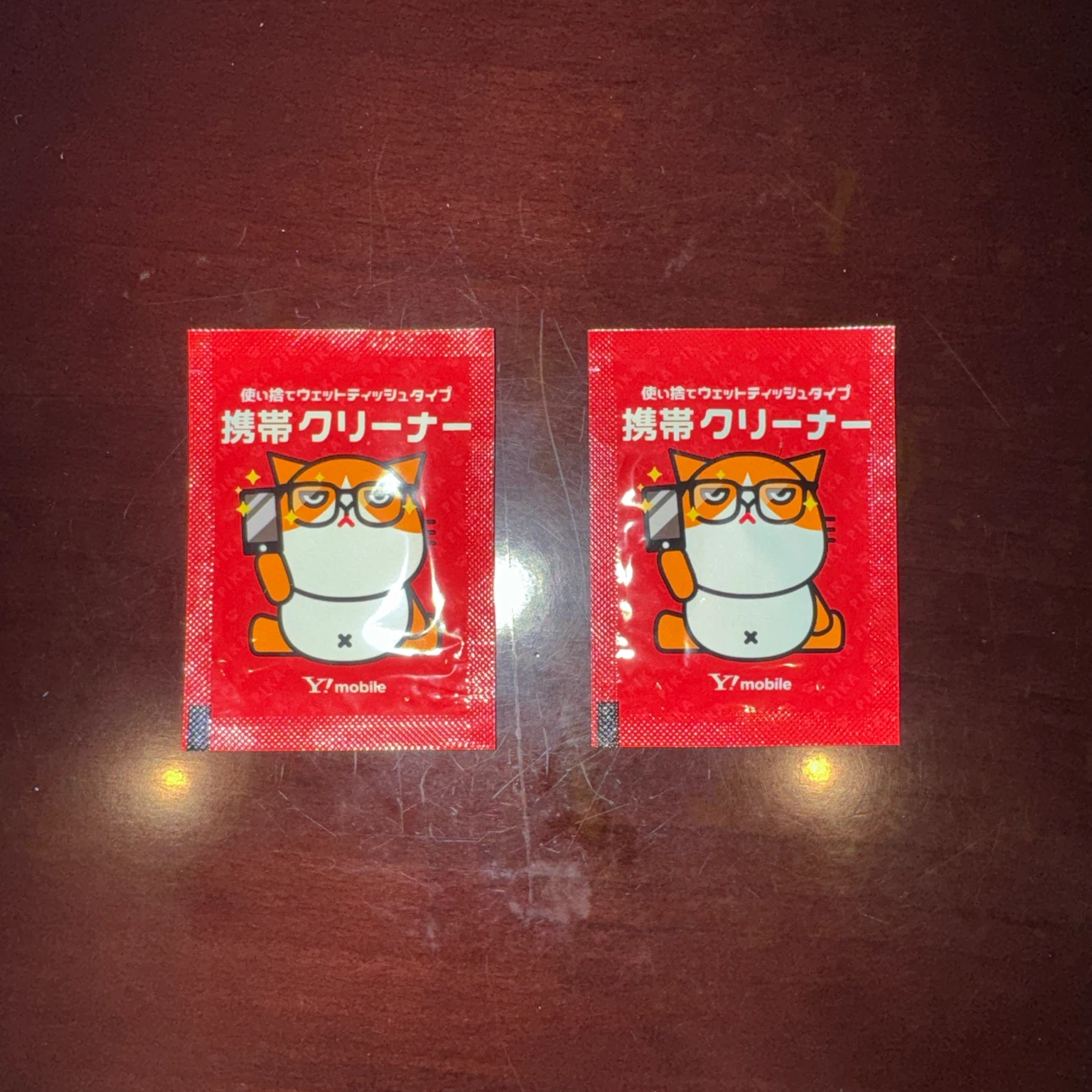 【値下げ・バラ売りOK❕】Y!mobile 携帯クリーナー 2個セット