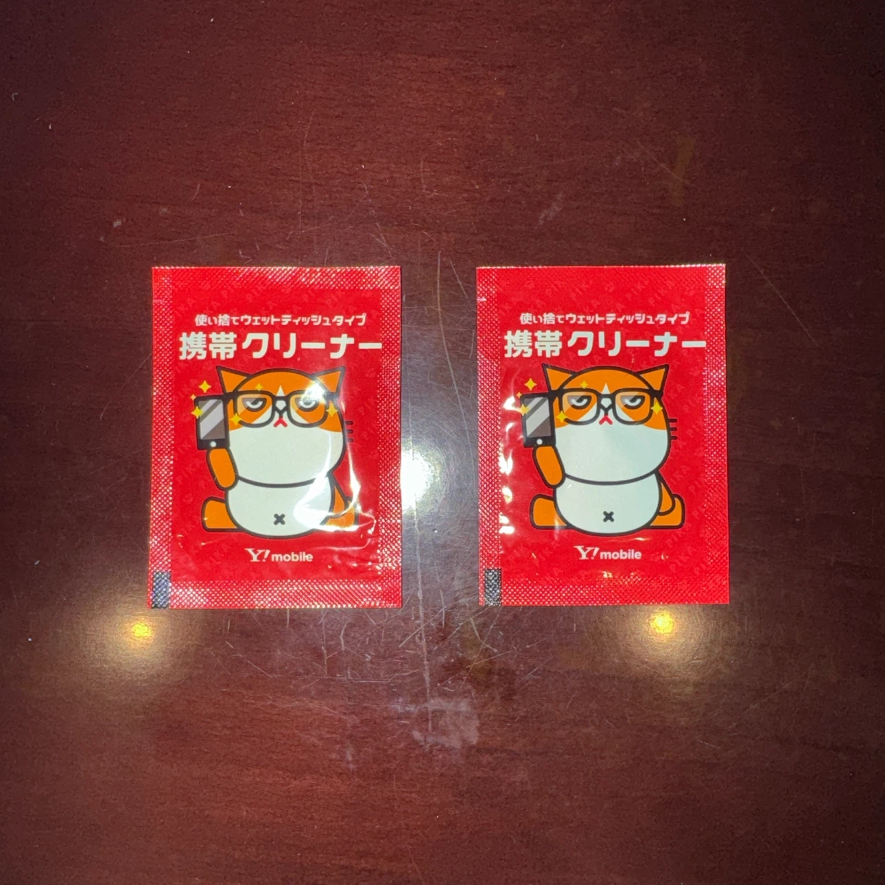 【値下げ・バラ売りOK❕】Y!mobile 携帯クリーナー 2個セット