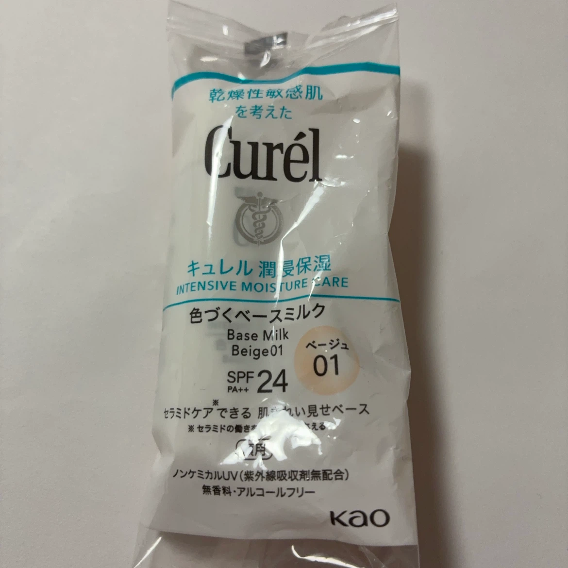 キュレル　ベースミルク